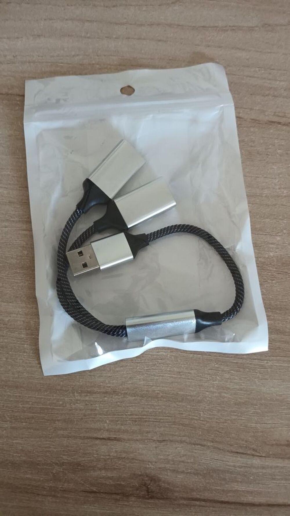 r&eacute;partiteur USB en Y Matériel informatique