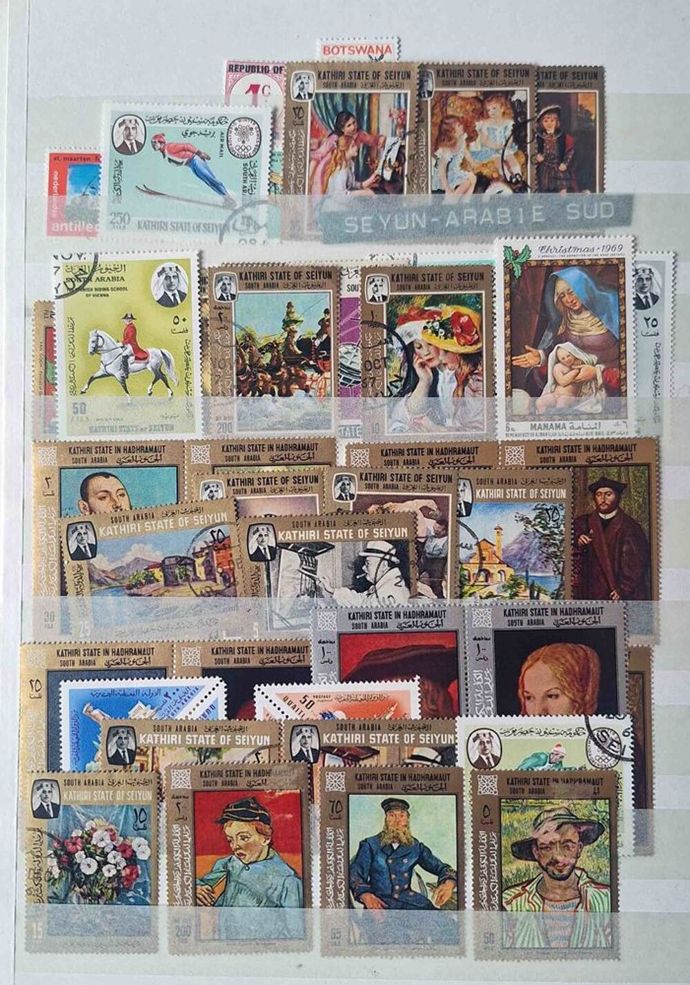 S&eacute;rie de timbres de collection du Botswana 