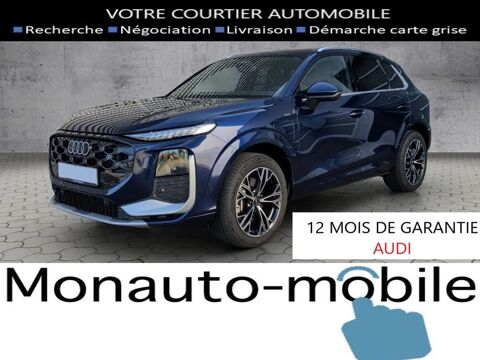 Audi Q3 1.5 e-hybrid 272ch S line S tronic 6 2025 occasion Lyon 69006