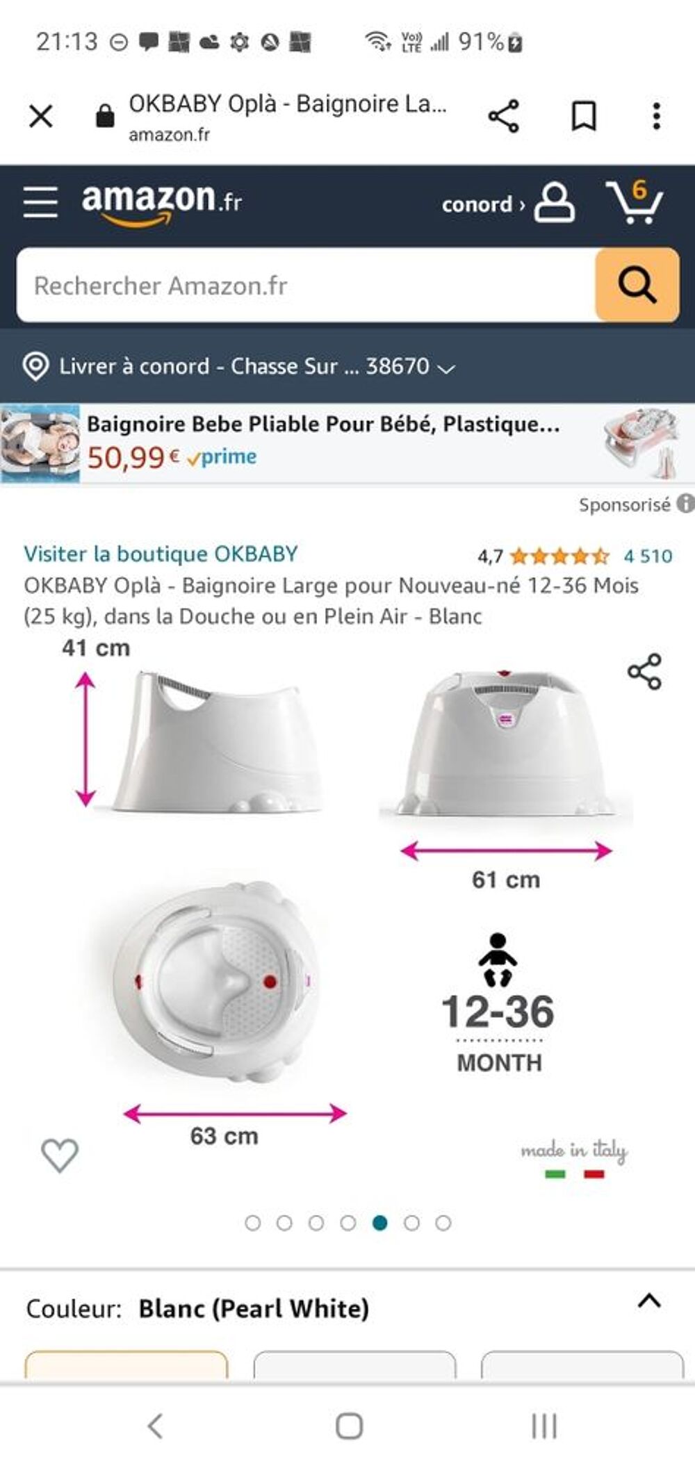 baignoire enfant Puériculture