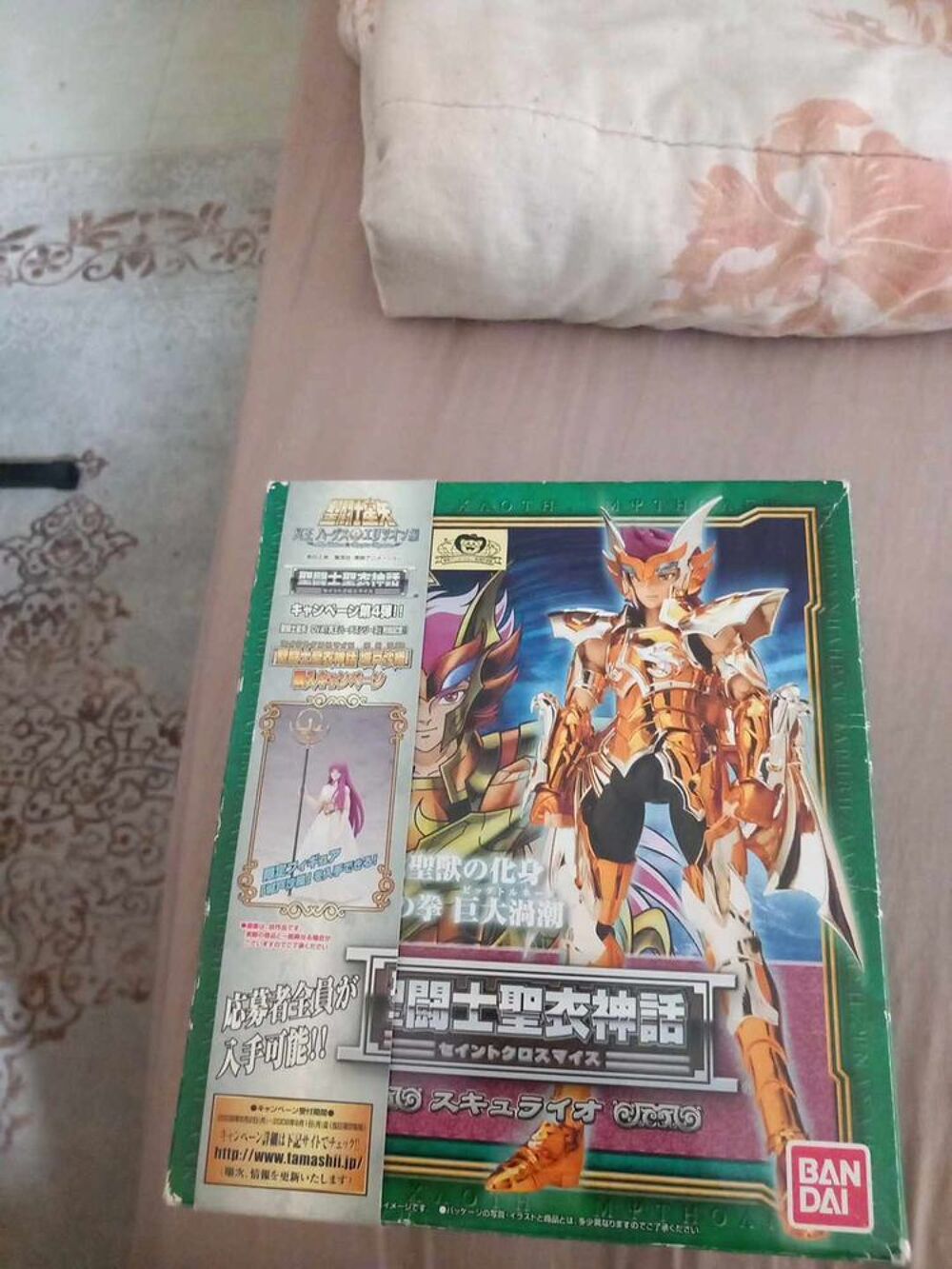 Figurines saint seiya Jeux / jouets
