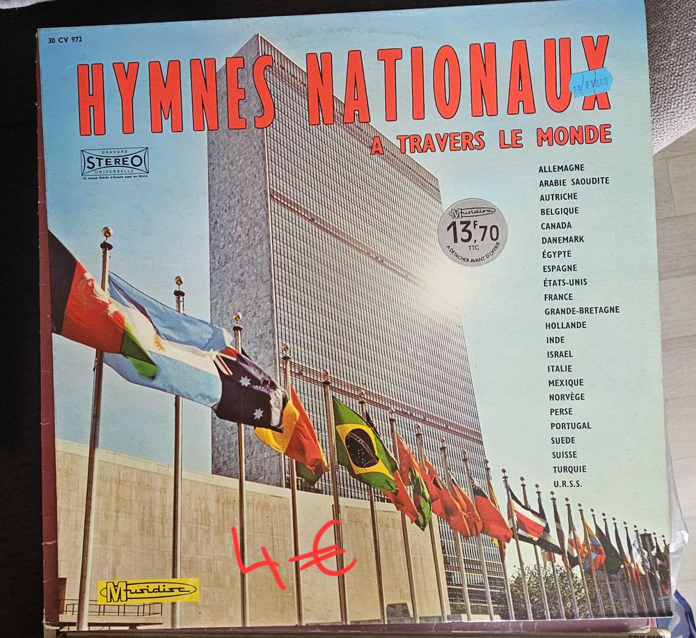 vinyles rares CD et vinyles