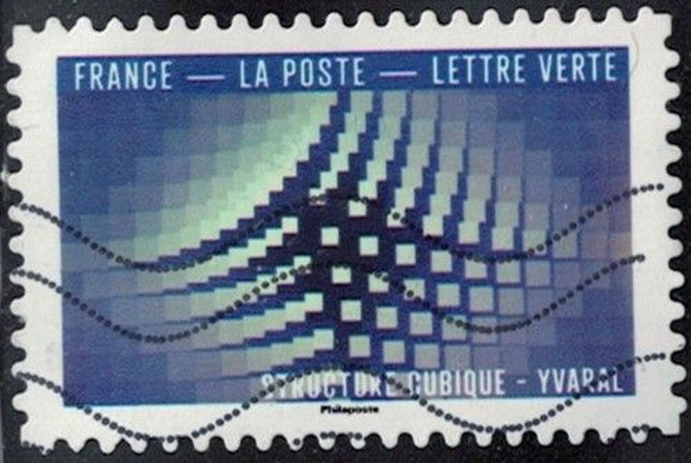 France 2026 Oblit&eacute;r&eacute; Used Le Bleu dans l'Art Structure cubiq 