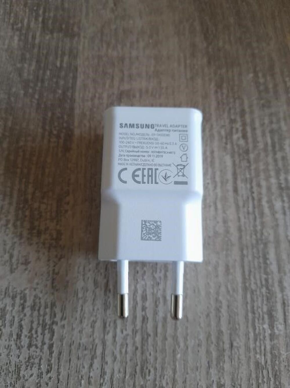 Ensemble Samsung Téléphones et tablettes