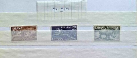 Timbres de collection de Rio Muni 3 Gap (05)