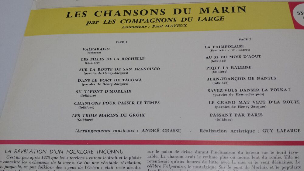 VINYLE LES CHANSONS DU MARIN PAR LES COMPAGNONS DU LARGE CD et vinyles