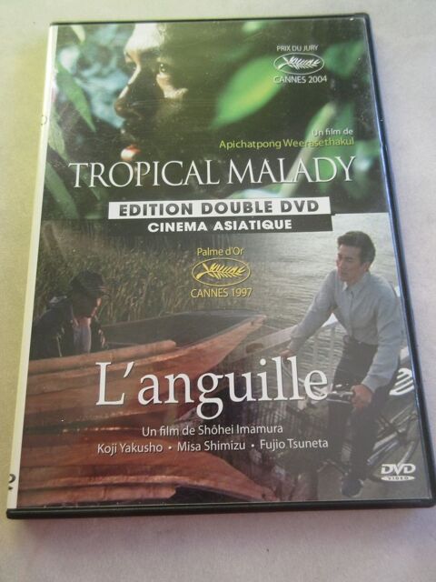 DVD Japonais 10 Jury (57)