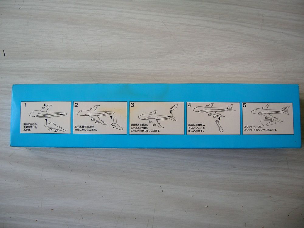 Boeing 747 - 400 Techno Jumbo Ana-Ana Jeux / jouets