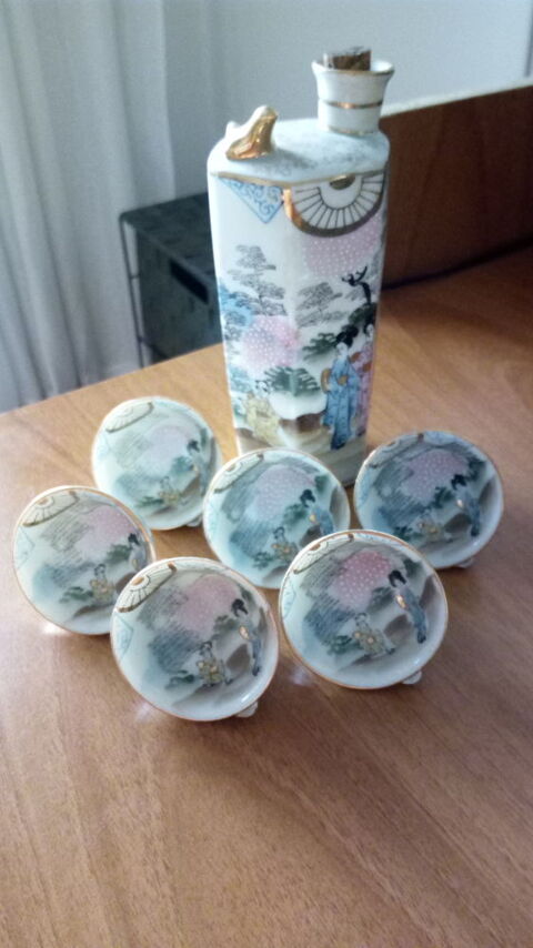 Service  digestif vintage annes 50 35 La Courneuve (93)