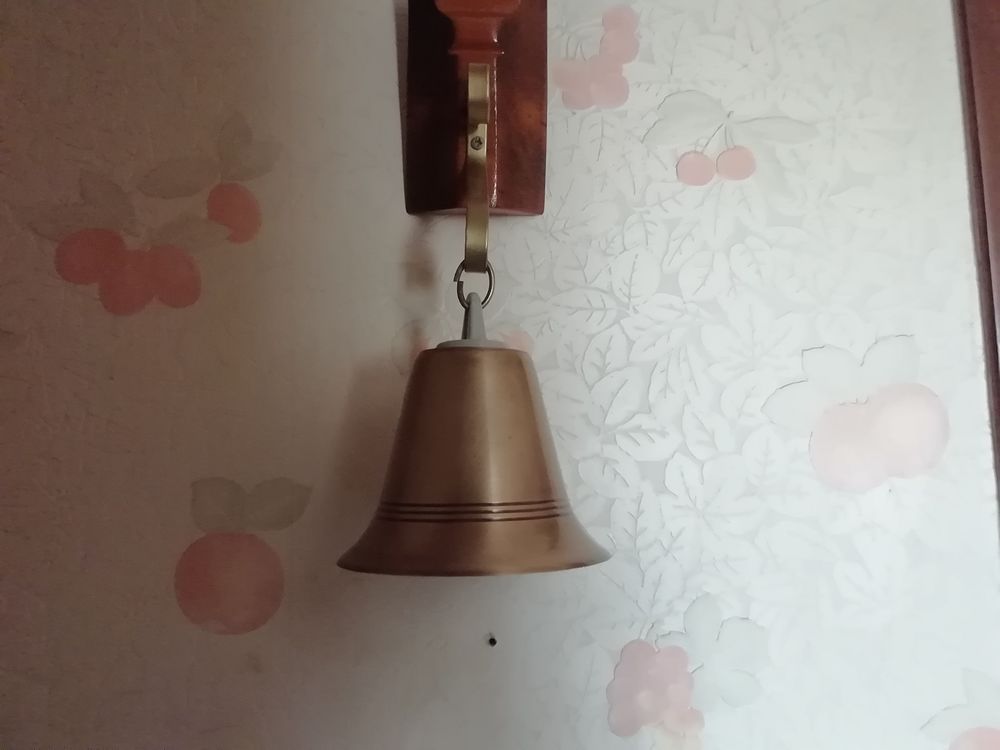 Magnifique Cloche bronze electrique 220v vintage ann&eacute;e 1950 