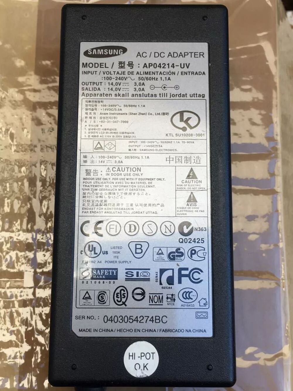 Chargeur adaptateur secteur pc portable Samsung neuf Matériel informatique