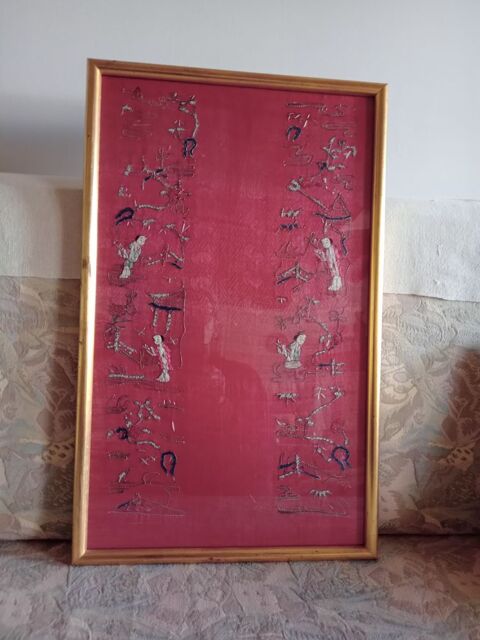 Tableau de broderie sur soie 15 Montestruc-sur-Gers (32)