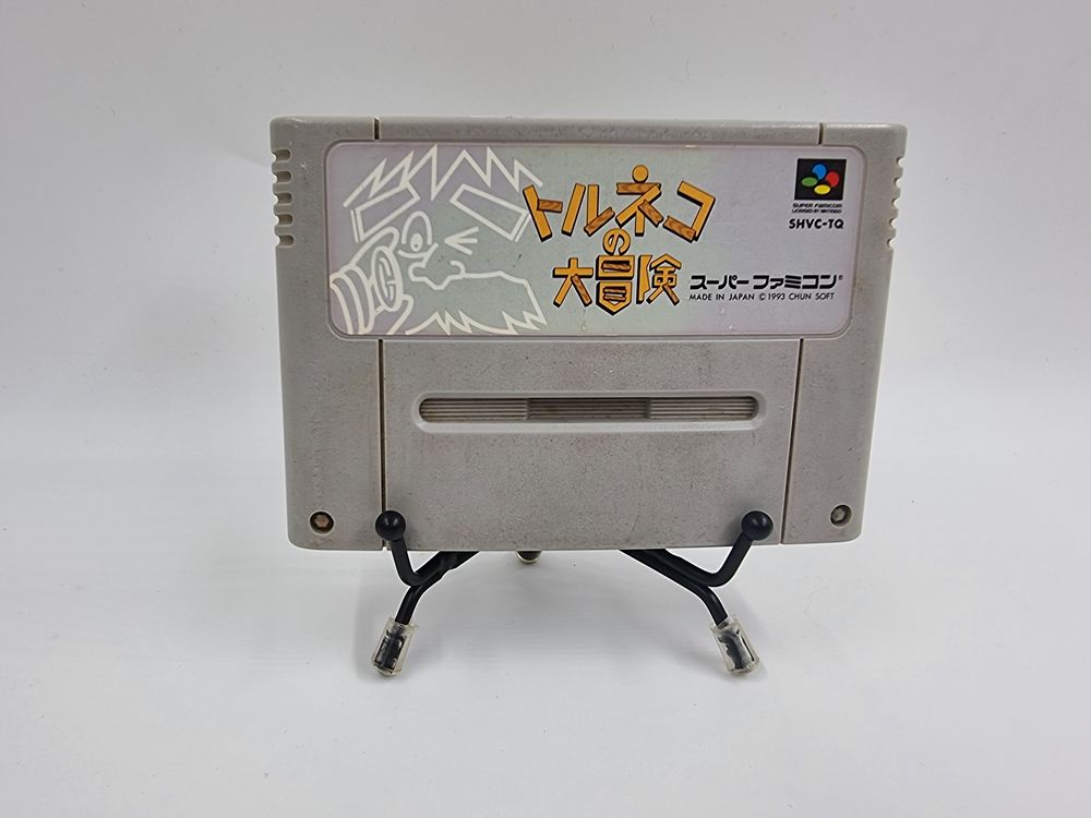 Jeu Super Nintendo (SNES) Torneko No Daibouken : Fushigi... Consoles et jeux vidéos
