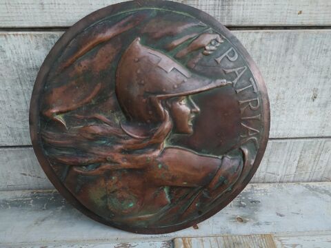 Grande Médaille Cuivre Bronze Patria H. Huguenin 55 Loches (37)