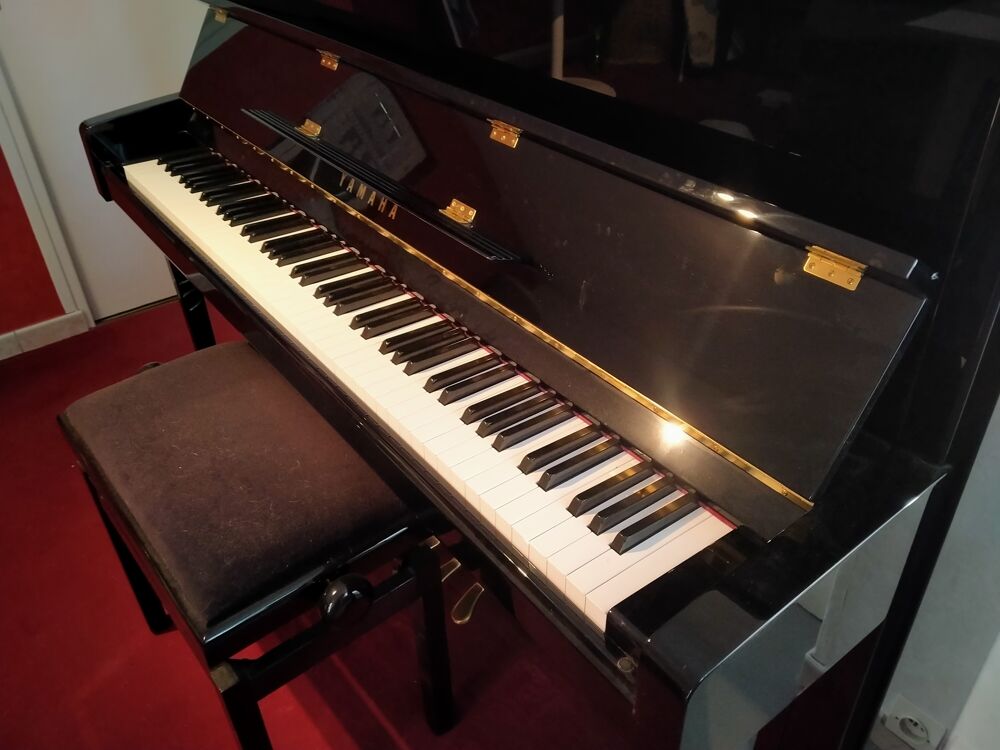 Piano Yamaha B3 neuf Instruments de musique