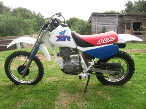 Moto HONDA 1991 occasion Andouillé-Neuville 35250