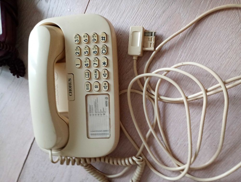 t&eacute;l&eacute;phone maison 