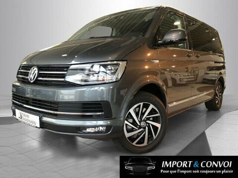 Annonce voiture Volkswagen MULTIVAN 59979 