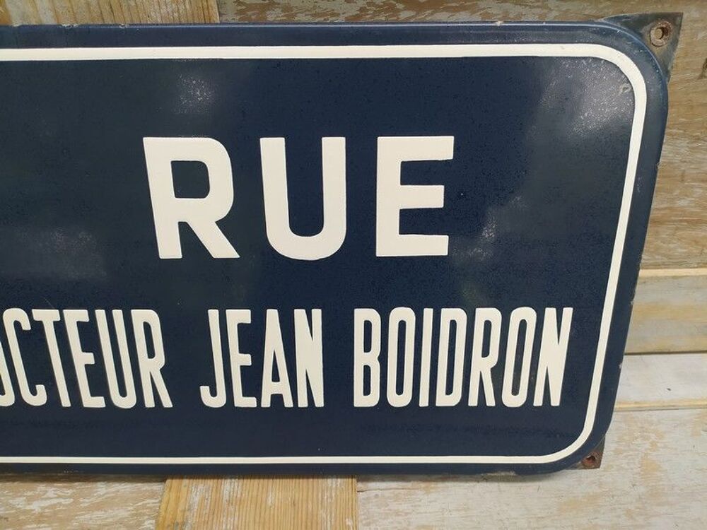 Plaque &Eacute;maill&eacute;e Rue du Dr Jean Boidron R&eacute;sistant 39-45 