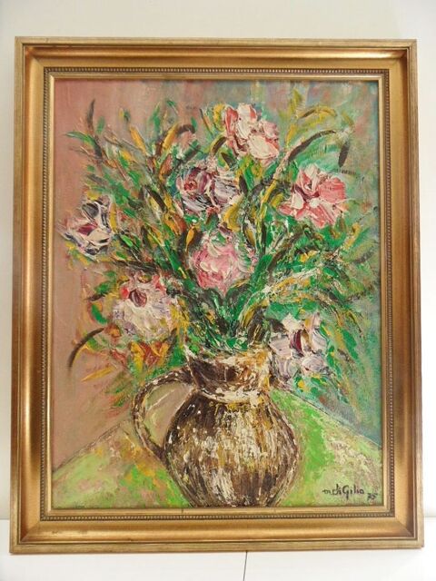 CADRE TABLEAU PEINTURE ORIGINALE SPATULE SIGNEE VINTAGE tbe 259 Marseille 11 (13)