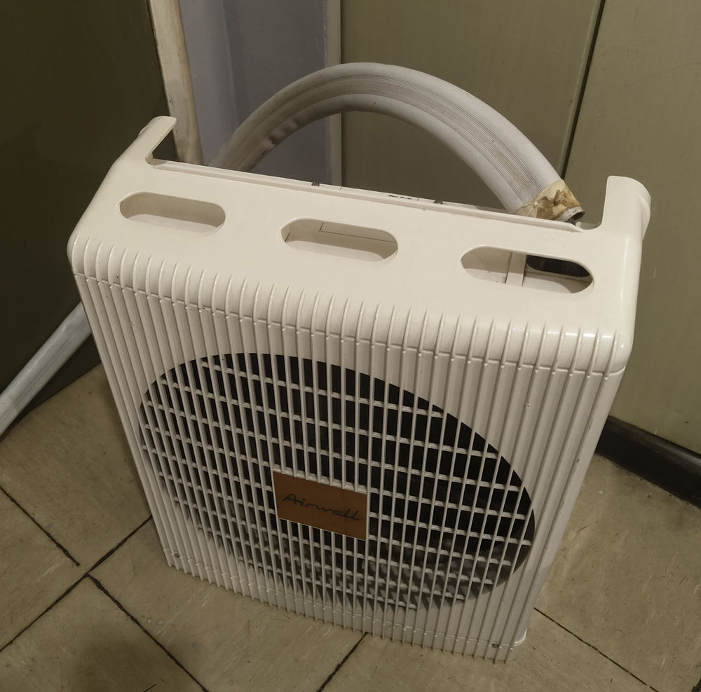 Climatiseur AIRWELL Mod&egrave;le AELIAII 10 CD QC 407C &agrave; r&eacute;parer Electroménager