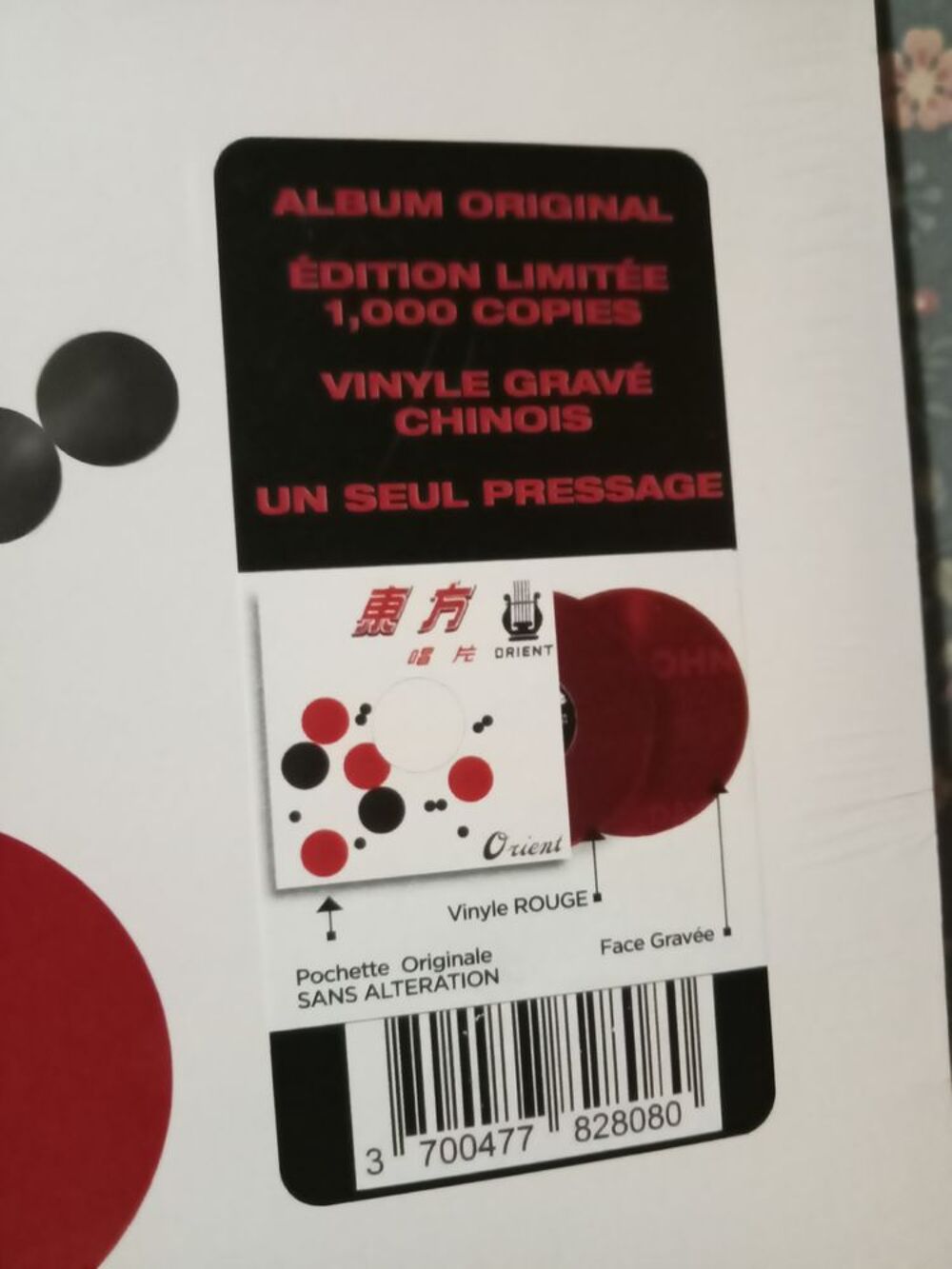 Maxi 33 Tours vinyle de Johnny Hallyday grav&eacute; chinois CD et vinyles