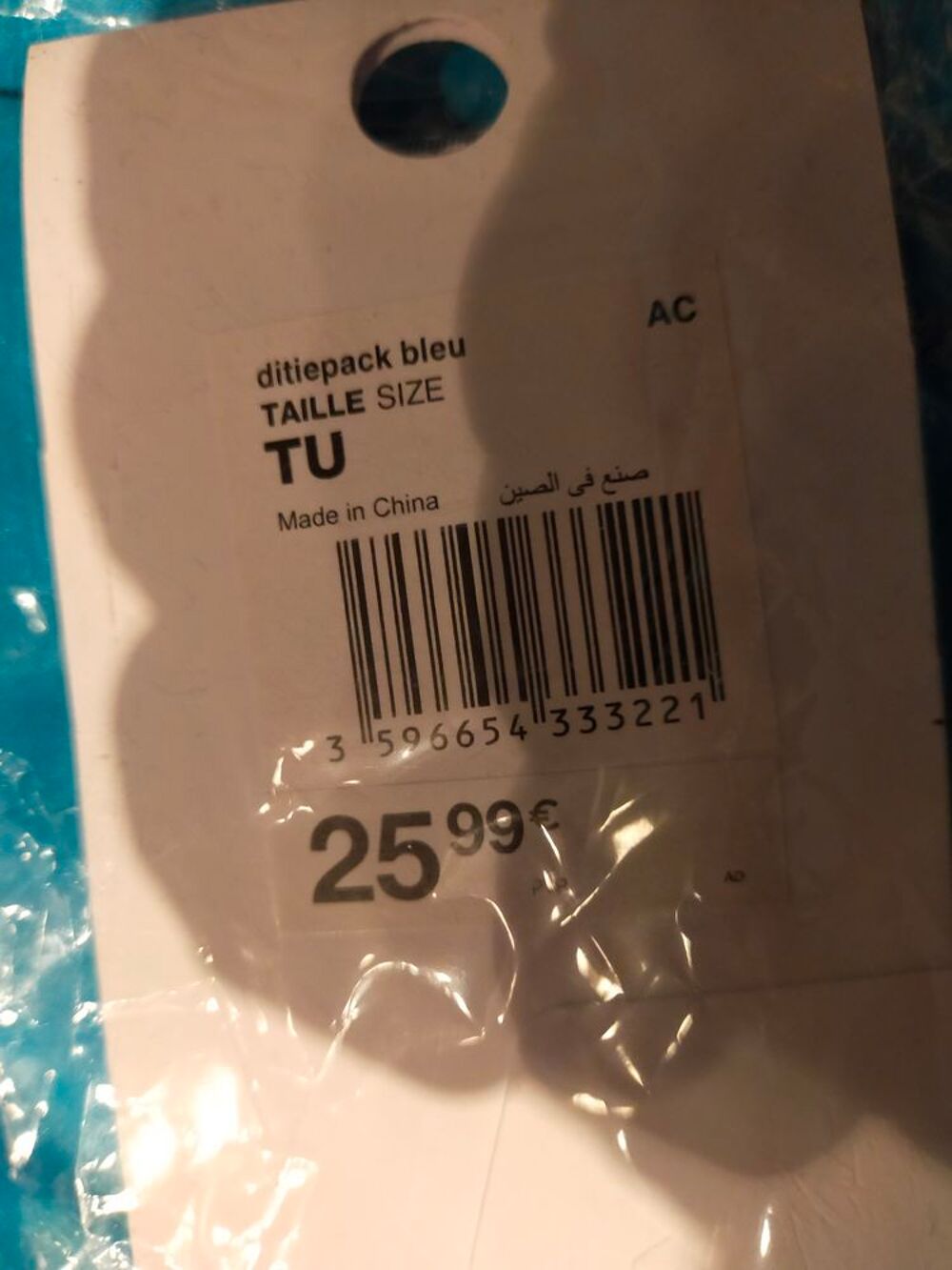 Celio - Cravate - &Agrave; fleurs - Homme Vêtements