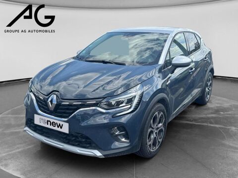 Annonce voiture Renault Captur 17390 €