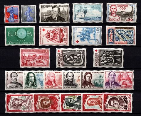 Lot timbres de France de 1960/61, tous**, superbes 7 Cholet (49)