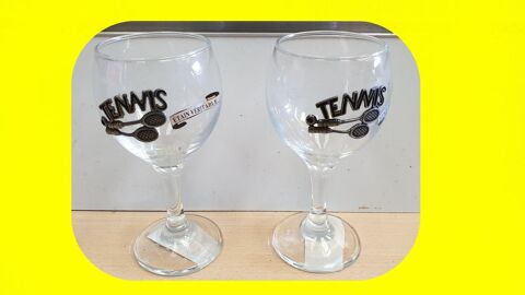 2 verres a vin relief �tain v�ritable TENNIS Neuf 25 Saint-P�tan (22)