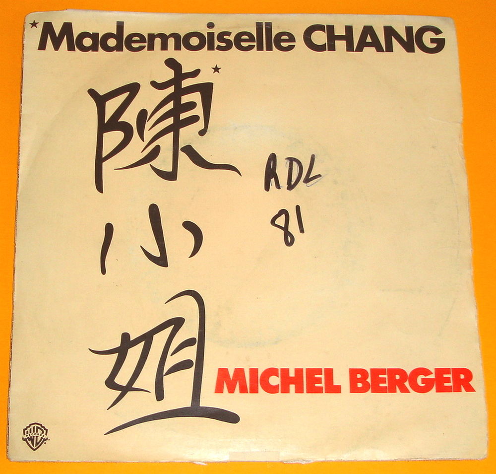 MICHEL BERGER -45t- MADEMOISELLE CHANG / ANTOINE - Belg.1981 CD et vinyles
