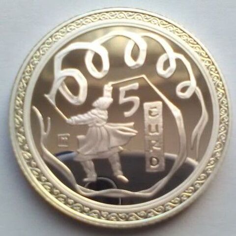 5 EUROS ARGENT   OLYMPICGAMES BEIJING SAINT MARIN ANNEE 2008 50 Dolus-d'Ol�ron (17)