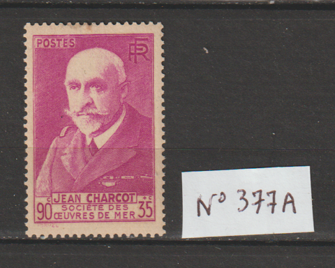 Timbre Neuf N�377A 6 Valros (34)