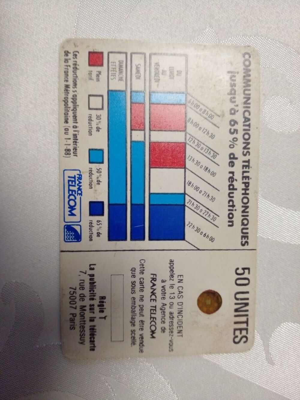 Ancienne carte de t&eacute;l&eacute;phone s&eacute;rie limit&eacute;e 
