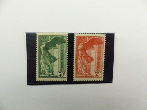 TIMBRES  354  ET  355  NEUFS  ** 65 Le Havre (76)