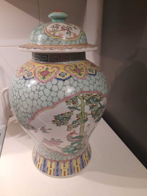 vase Chinois 360 Ozoir-la-Ferrire (77)