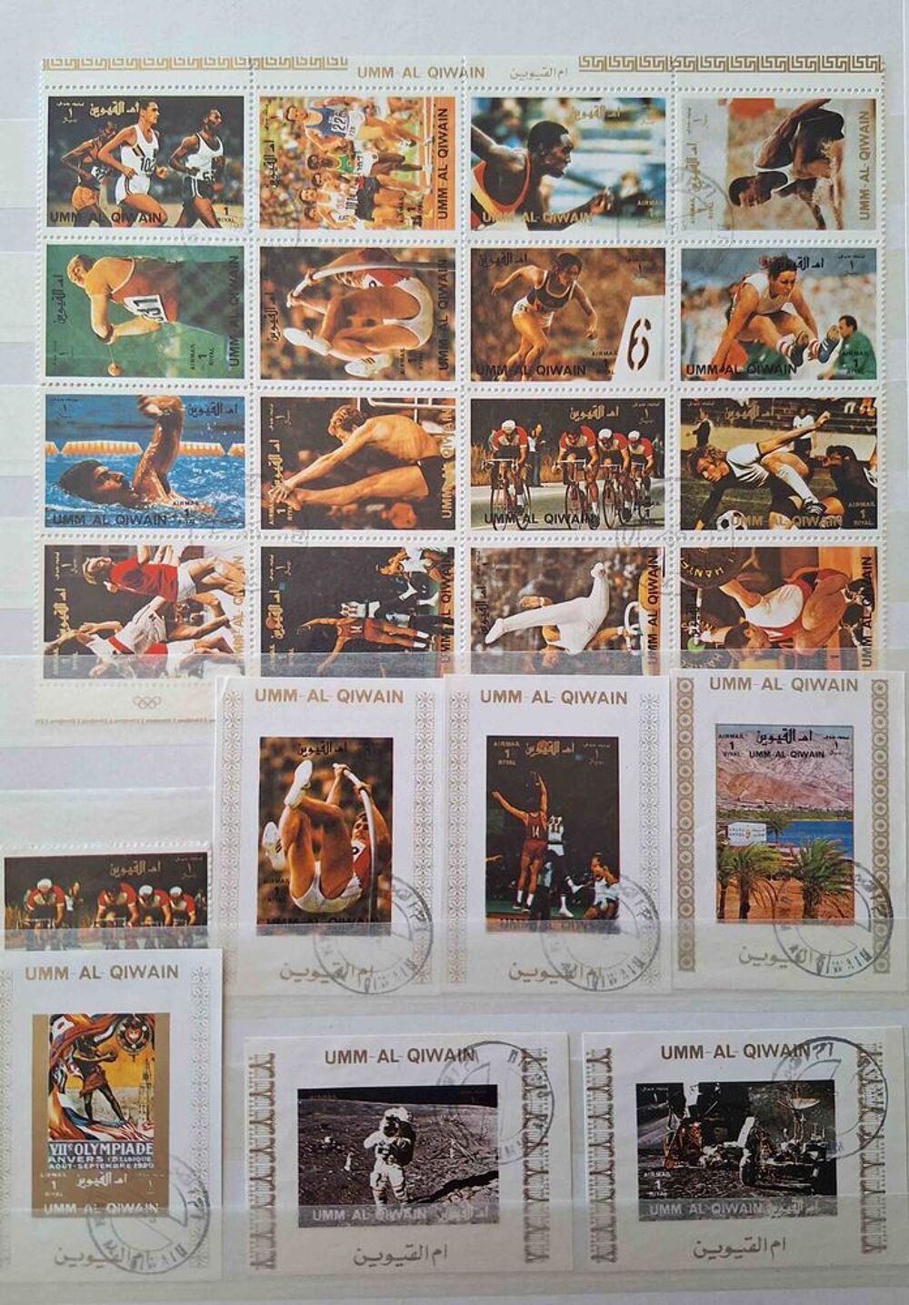 S&eacute;rie de timbres de collection d'Umm Al Quwain A 