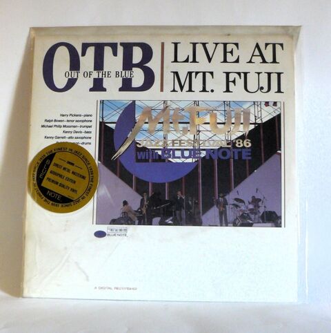 LP OTB Group (Out of the blue) : Live at Mt. Fuji - US 15 Argenteuil (95)