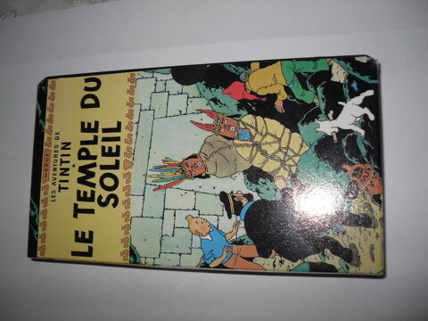 Vid�o cassette VHS  20 Vaulx-en-Velin (69)