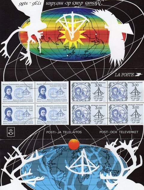 FRANCE
EMISSIONS COMMUNES   8 Caumont (09)