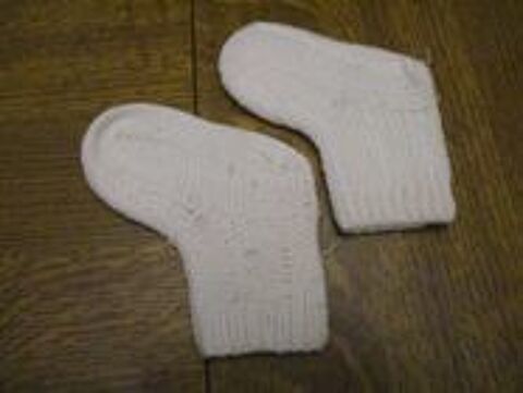 Petits chausson de b�b� blancs 0 M�rignies (59)