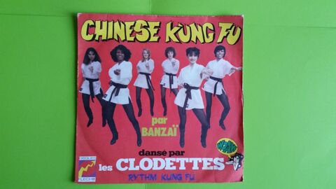 LES CLOCHETTES 0 Toulouse (31)