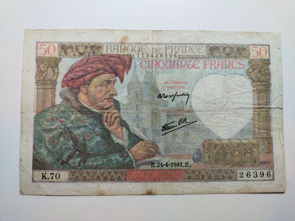 billet de 50 francs "" JACQUES COEUR "" ann&eacute;e 1941 . 