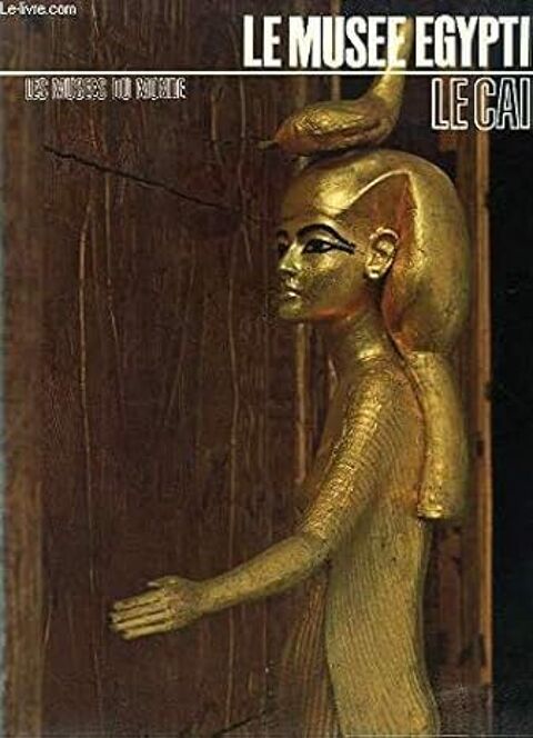 Le mus�e Egyptien  Le CAIRE 3 Pontoise (95)