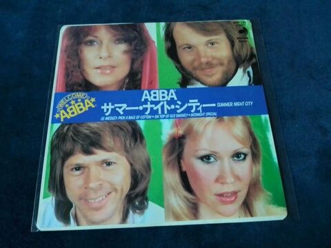 ABBA TRES RARE VINYL 45T PRESSAGE JAPON  CHIQUITITA  EXCELLE 0 Caudry (59)
