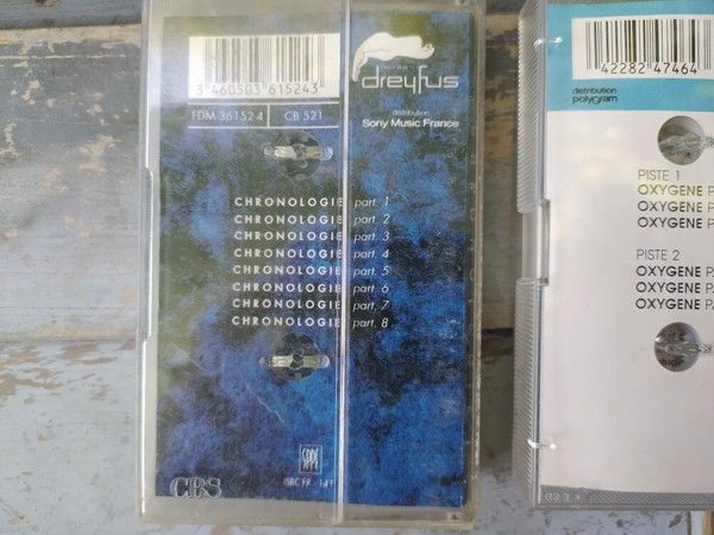 8 Anciennes Cassettes Audio Jean Michel Jarre CD et vinyles