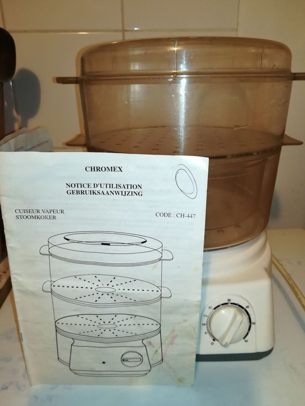 Cuiseur vapeur Electroménager