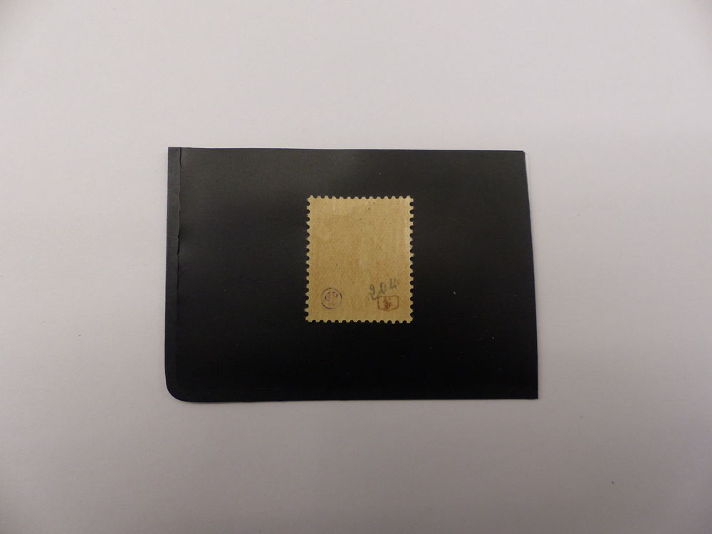 TIMBRE 204 NEUF ** COTE 28 €
