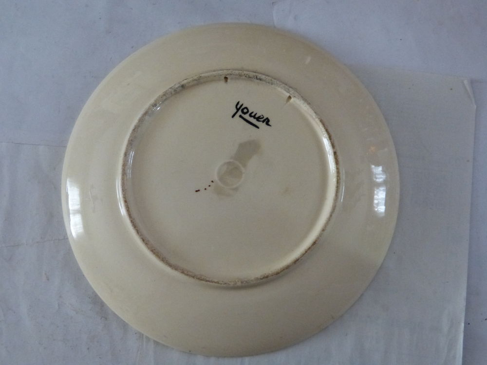 ASSIETTE sign&eacute;e YOUEN 