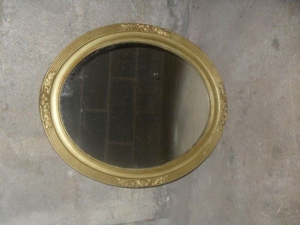 Grand miroir ovale ancien Décoration